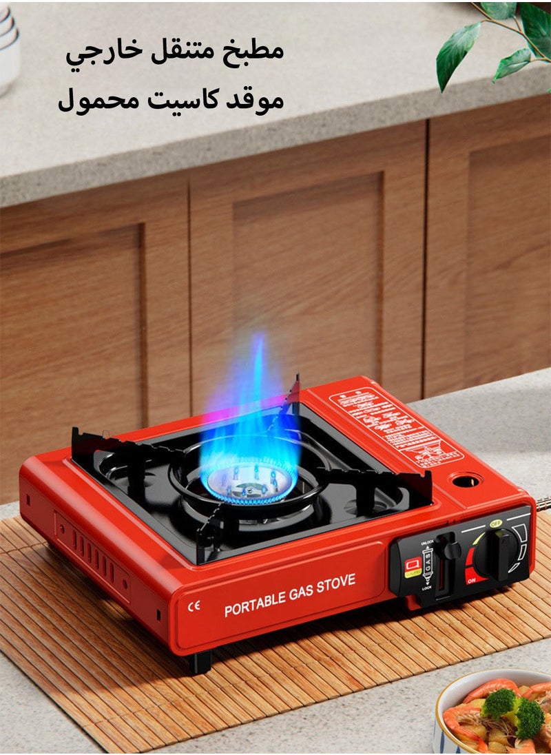 عربست موقد غاز محمول بقوة 2900 واط بتصميم مزدوج المدخل مناسب للسفر والأماكن الخارجية  - Image 2