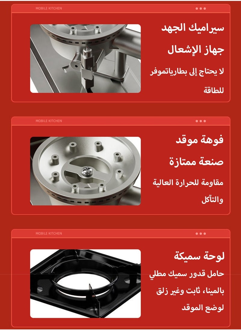 عربست موقد غاز محمول بقوة 2900 واط بتصميم مزدوج المدخل مناسب للسفر والأماكن الخارجية  - Image 5