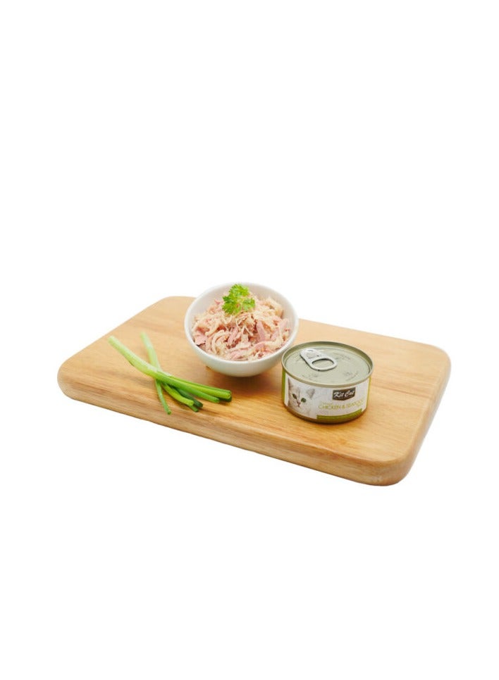 كيت كات 80 جرام طعام رطب للقطط من الدجاج والمأكولات البحرية - Image 2