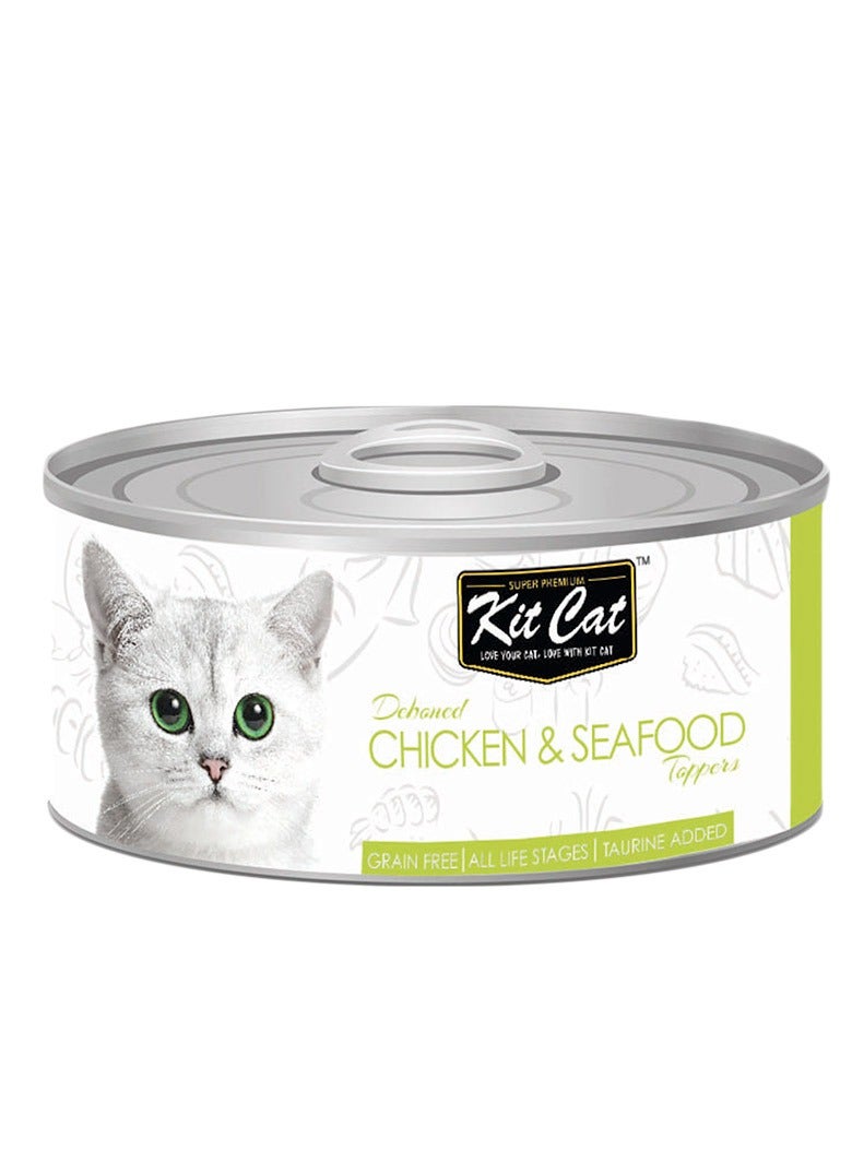 كيت كات 80 جرام طعام رطب للقطط من الدجاج والمأكولات البحرية - Image 1