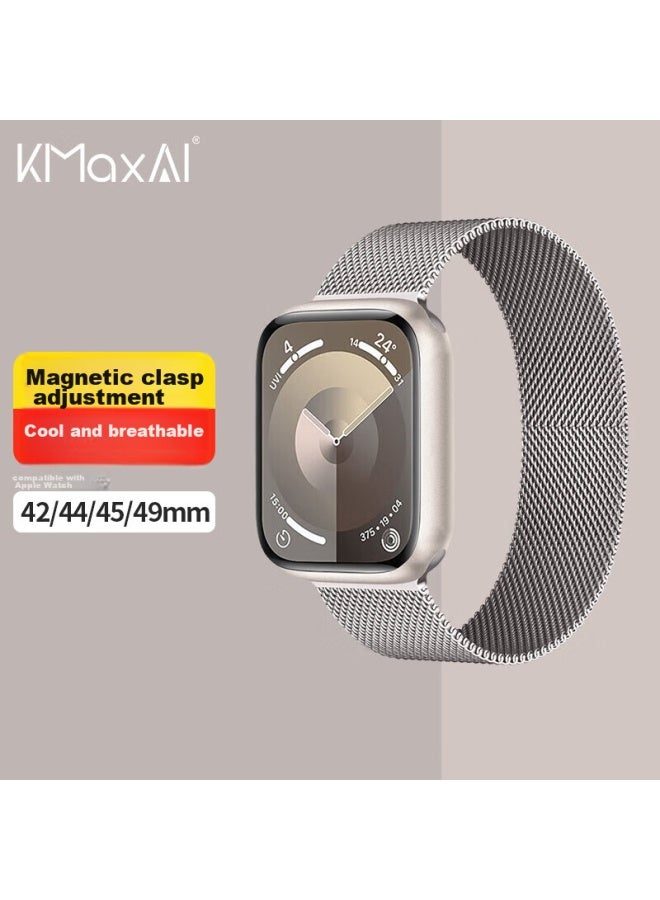 Kmaxai Compatible With Apple Watch S10/9 Milanese Loop Ultra 2/1 Se/8/7/6 Stainless Steel Metal Braided Watch Band With Magnetic Clasp, 45/46/49mm Starlight Color - Image 1
