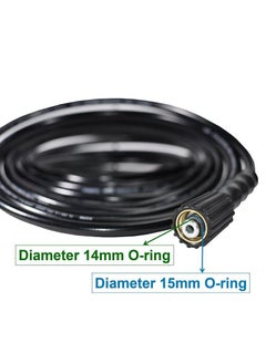 Digital Craft Digital Craft Pressure Washer Hose Pipe 170Bar 2465PSI M2215 14mm High Pressure Washer Hose Spray Water Pressure Washer PipePressure Washer GunQuick Connector  - Image 3