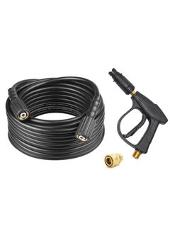 Digital Craft Digital Craft Pressure Washer Hose Pipe 170Bar 2465PSI M2215 14mm High Pressure Washer Hose Spray Water Pressure Washer PipePressure Washer GunQuick Connector  - Image 1