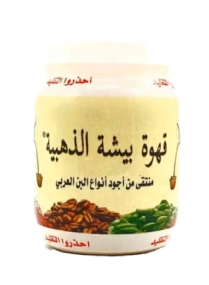 قهوة بيشة الذهبية 500 جرام