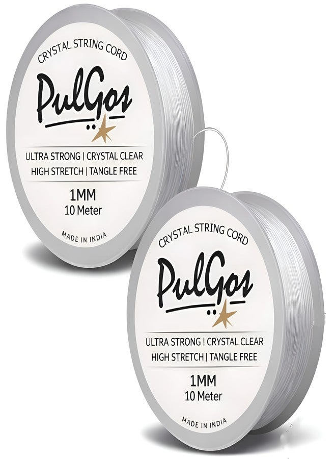 PulGos خيط مطاطي كريستالي من PulGos، عبوة من قطعتين، 1.0 مم | خيط دائري لصنع الأساور والقلائد والمجوهرات اليدوية | بكرة قوية ومتينة لصنع خيط مرن للخرز والإكسسوارات - Image 1