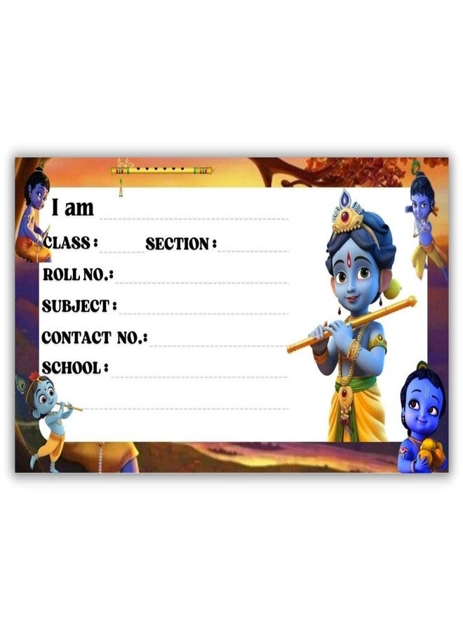AanyaCentric 36nos Cartoon Printed Name Sticker for Kids | 4 x 2 inch | Self Fill in Sticky School Labels for Notebook Register Copy - Image 1