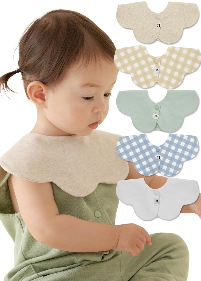 Konny Baby Bibs 5-Pack, 360 ​​° Rotate, New Year Gifts for Boys Girls baby Essentials(Set 5 - Mint, Ivory, Creamy Gingham, Oatmeal, Blue Gingham) - Image 5