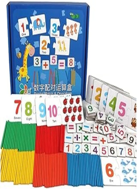 Al Safwa From W21-16 Flash Card Numbers And Sticks For Baby Math Development Multi Color