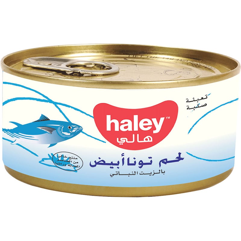 Haley White Meat Tuna (canned), 90 gm
