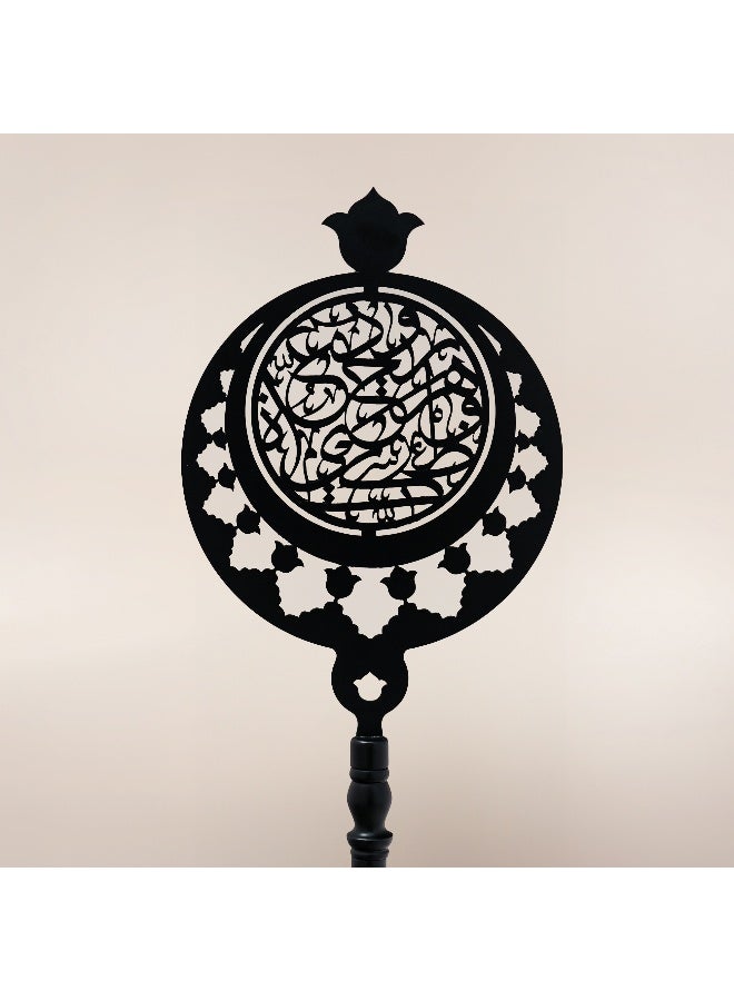 Homez Metal Ramadan Decorative With An Ornate Arabic Design, Black 80*20*25Cm - Image 3