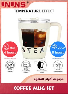 UNUNS Vacuum Insulated Coffee Mug,Portable Coffee Maker Set,480ML Coffee Mug With Stainless Steel Collapsible Pour Over Coffee Filter,For Offices Home  - Image 3