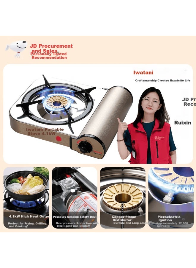 Iwatani Portable Cassette Stove 4.1kw High Power Outdoor Camping Bbq Gas Single Burner Za-41 - Image 1
