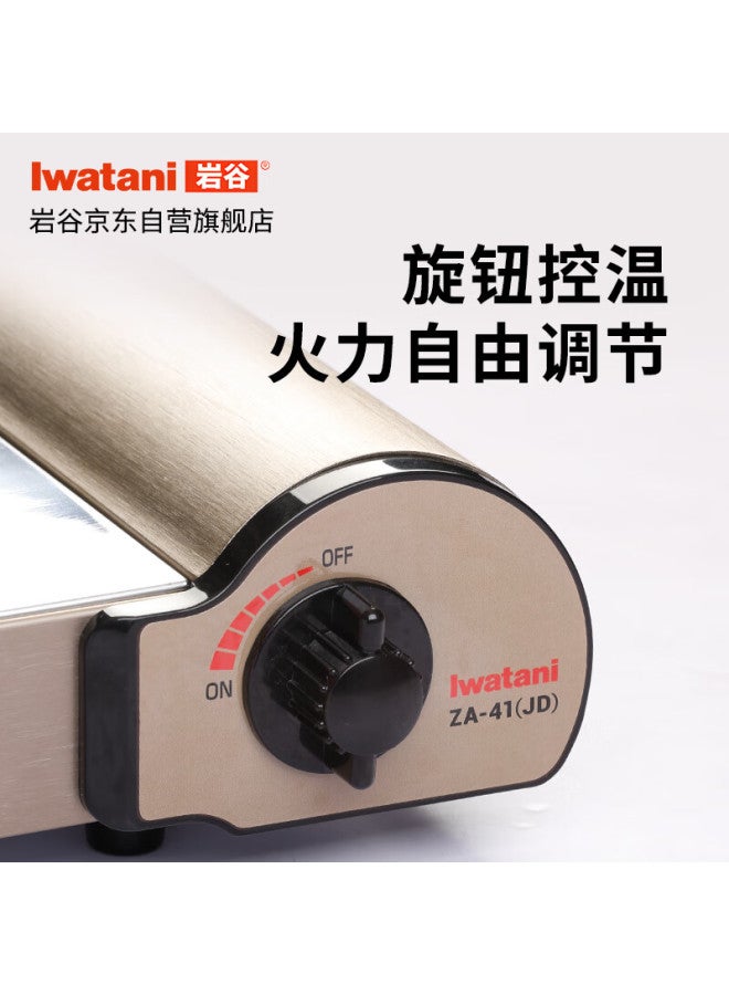 Iwatani Portable Cassette Stove 4.1kw High Power Outdoor Camping Bbq Gas Single Burner Za-41 - Image 3