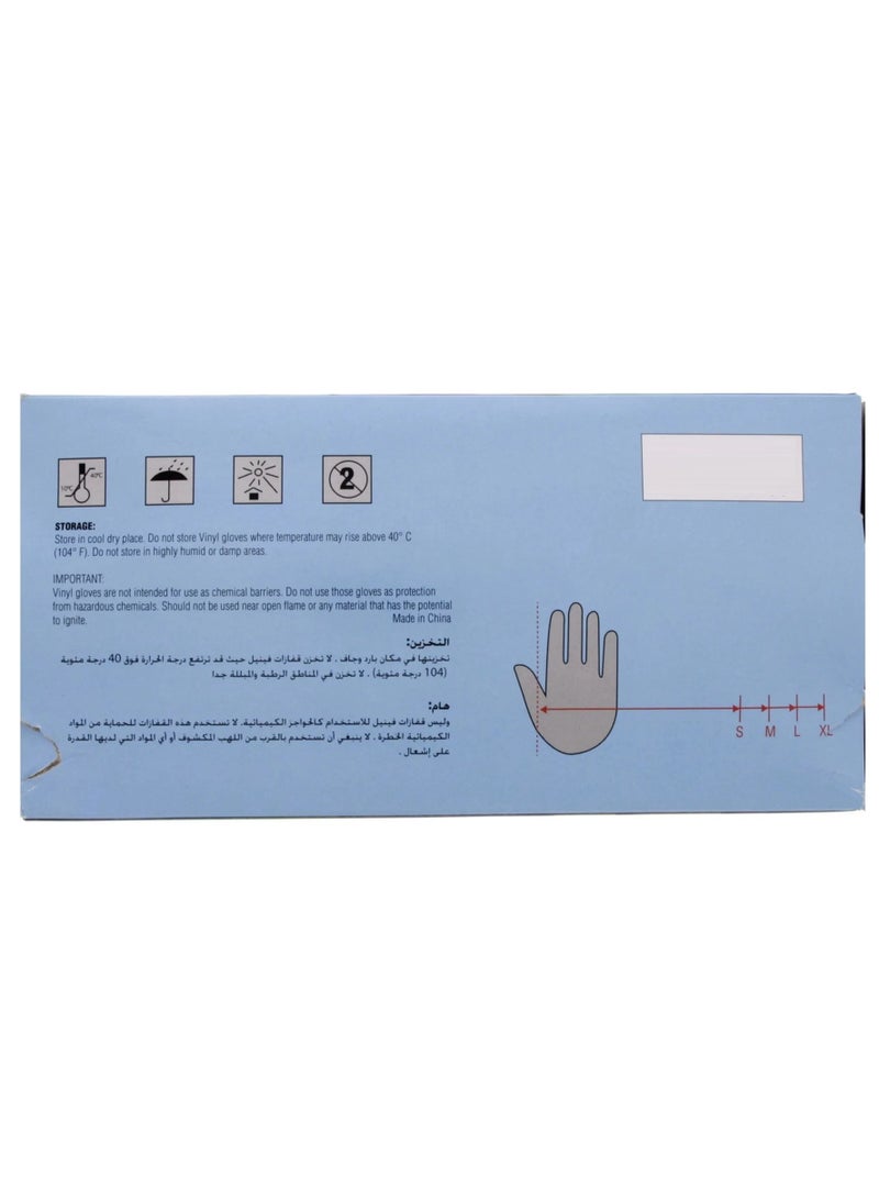 Home Mate Clear Powder Free Vinyl Disposable Xl Gloves 100 Pcs - Image 3