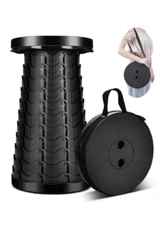 NAFEH Retractable Folding Stool Portable Retractable Stool Outdoor Safe Stable Folding 30x10x5cm Outdoor PP Folding Telescopic Stool Pure Black  - Image 1