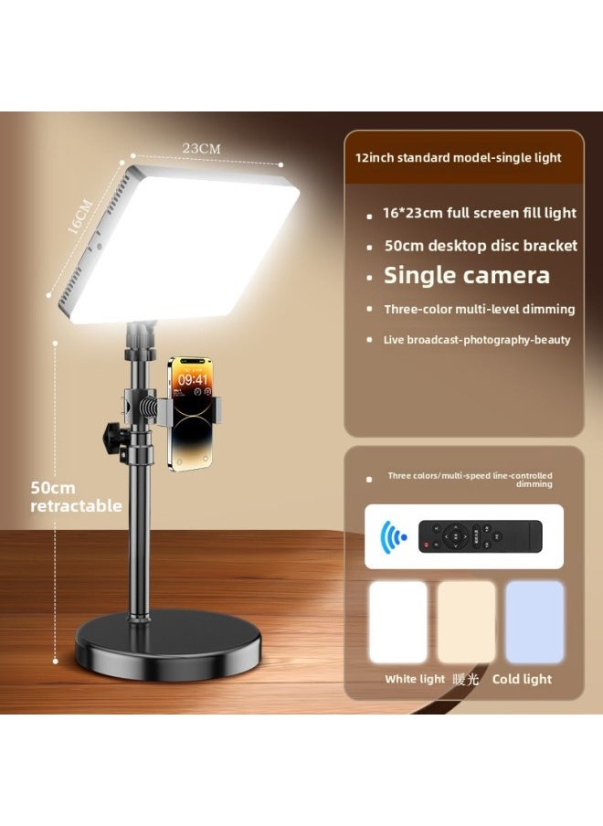 Generic 28 Inch Professional Live Fill Light Anchor LED Photography Square Flat Light Studio Photo Indoor Portrait Beauty-Specifications:【78000lm◆Upgraded Version 20% Brightening] + Desktop Disc Bracket + Single Camera Position  - Image 1
