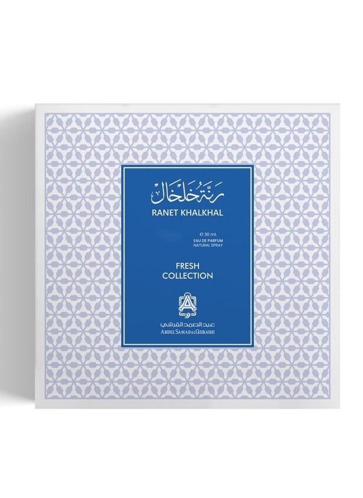 Abdul Samad Al Qurashi Reindeer anklet 12 ml spray 30 ml  - Image 1