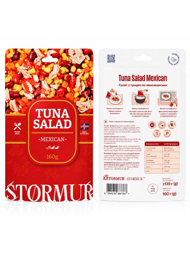 Tuna Salad Mexican 160g