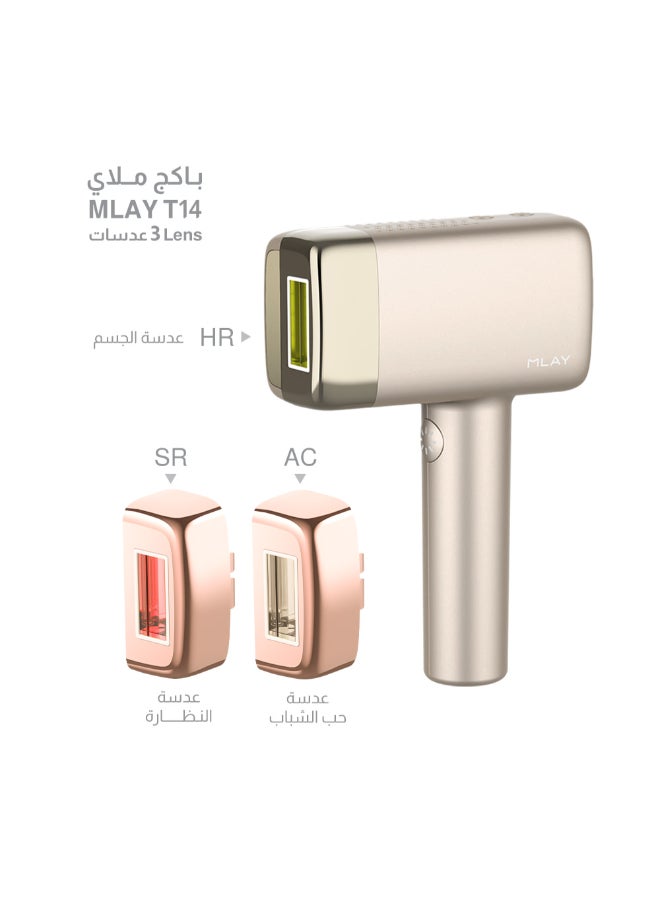 ملاي جهاز إزالة الشعر بالليزر T14 مع تقنية IPL ووظيفة التبريد لإزالة الشعر بدون ألم الذهب ماتي - Image 1