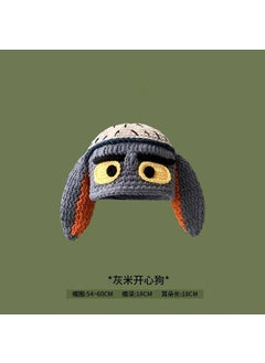 Cute Cartoon Knit Beanie Winter Warm Earflap Unisex Toothless-Tom Cat