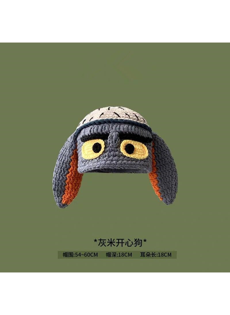 Generic - Cute Cartoon Knit Beanie Winter Warm Earflap Unisex Toothless-Tom Cat - Image 1