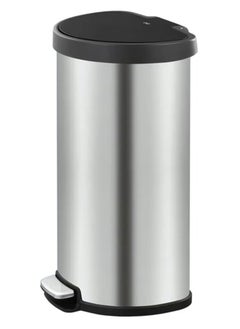 EKO ARIA SERIES | 45L Step Trash Bin | Brushed Stainless Steel Finish | Soft-Closing, Fingerprint-Resistant Design | Versatile Waste Management Solution for Homes & Kitchens  - Image 2