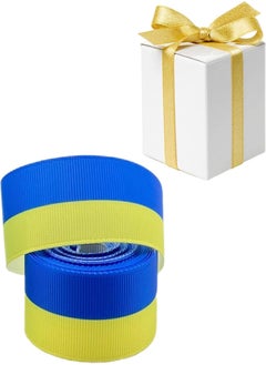Ukraine Flag Ribbon | Bulk Ribbons For Crafts - Striped Grosgrain Ribbons For Gift Wrapping, Sewing Bracelets, Hair Bows, 6 Yards DIY Craft Accessories