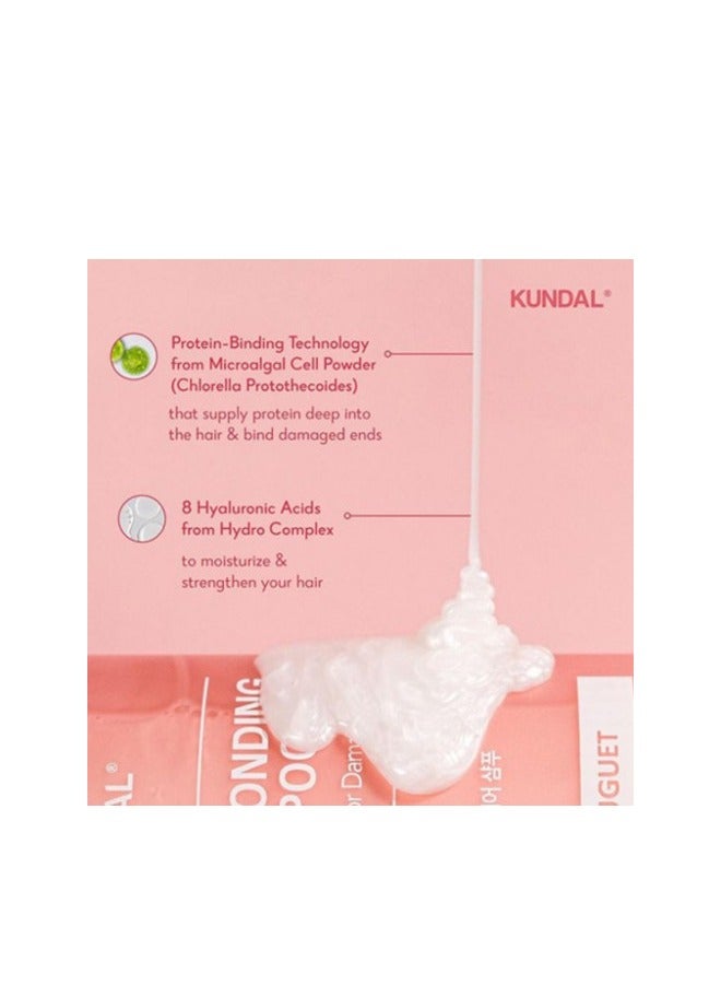 كاندال كوندال شامبو للعناية بالبروتينات المتضررة - فيوليت موغيت - 500 مل - Image 3