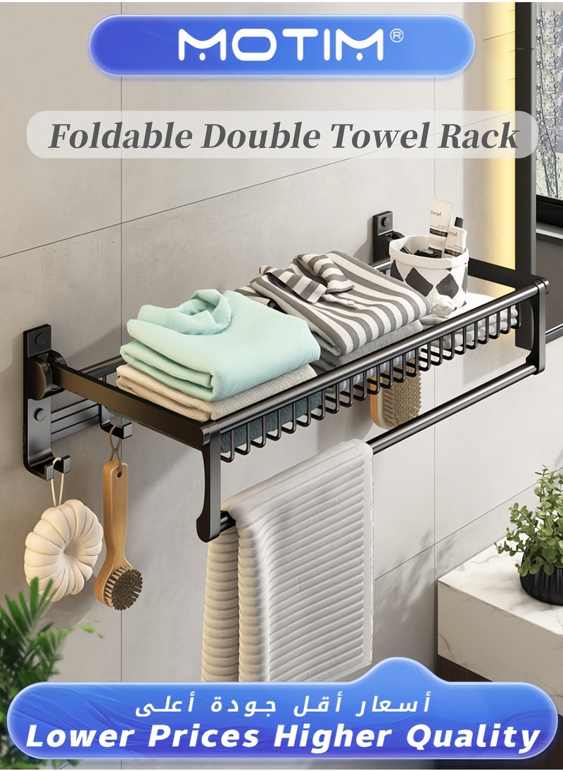 Motim Towel Rail Bathroom Towel Rack Foldable Double Towel Holder with Towel Bar and Hooks for Bathroom Kitchen Thicken Space Aluminum Towel Shelf Wall Mount No Drill  - Image 1