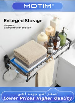 Motim Towel Rail Bathroom Towel Rack Foldable Double Towel Holder with Towel Bar and Hooks for Bathroom Kitchen Thicken Space Aluminum Towel Shelf Wall Mount No Drill  - Image 4