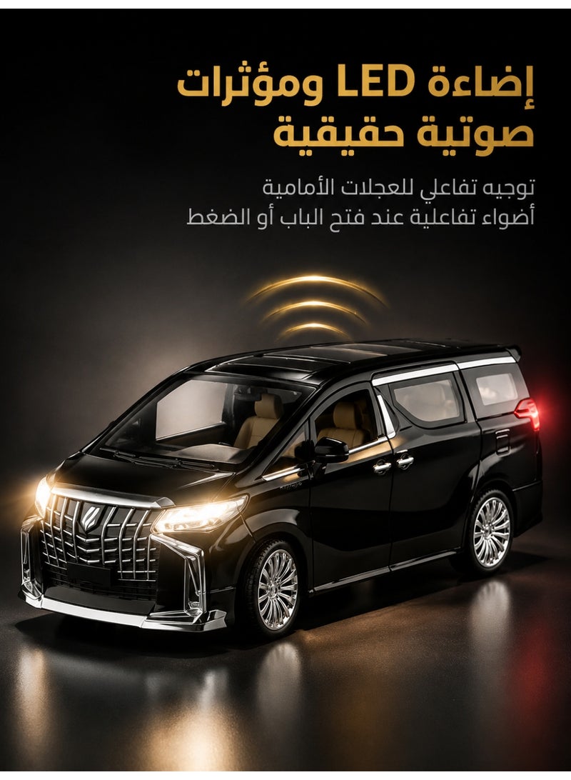 1:24 Scale Luxury MPV Remote Control Model Car with Electric Doors - Image 4