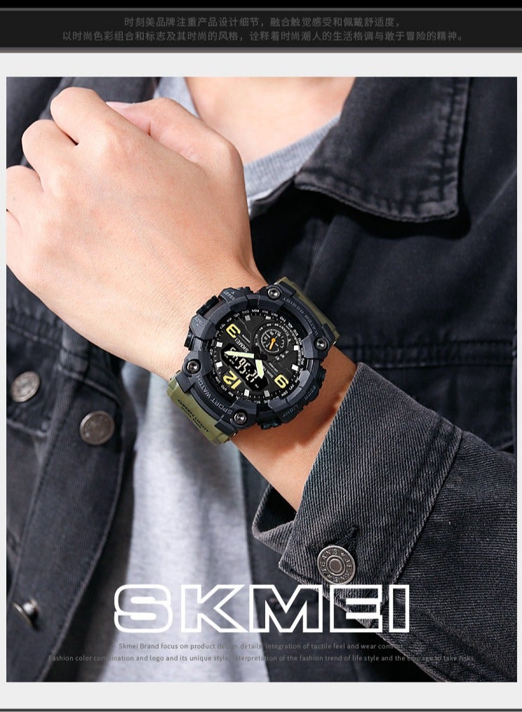SKMEI Men's Analog Digital Multifunctional Waterproof Sport Wrist Watch - 56 mm - Army Green - Image 3