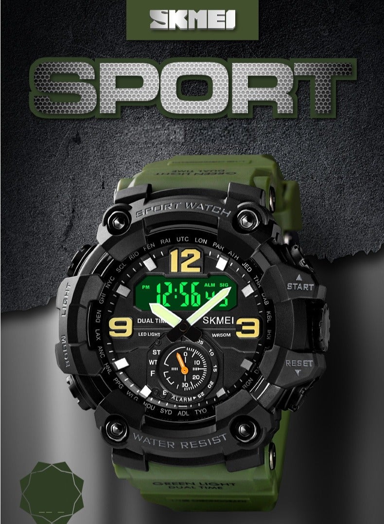 SKMEI Men's Analog Digital Multifunctional Waterproof Sport Wrist Watch - 56 mm - Army Green - Image 2