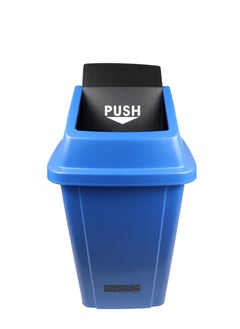 Generic Swing-Lid Trash Bin | Glossy Plastic Finish | Versatile For Home & Communal Spaces | Blue | 100 Liters  - Image 4