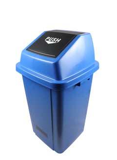 Generic Swing-Lid Trash Bin | Glossy Plastic Finish | Versatile For Home & Communal Spaces | Blue | 100 Liters  - Image 5