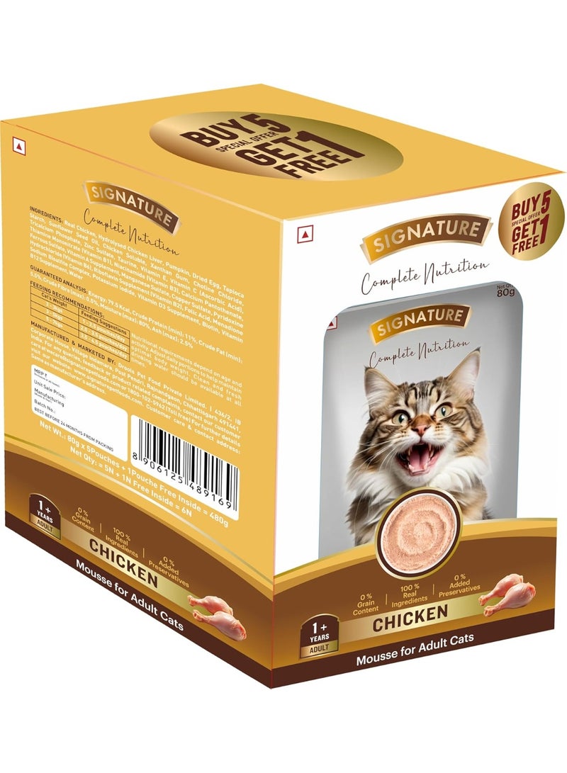 Grain Zero Signature Grain zero  Cat Chicken Wet Gravy, 6 x 80g (480g) - Image 2