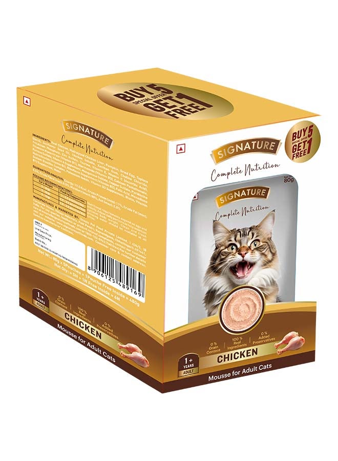 Grain Zero Signature Grain zero  Cat Chicken Wet Gravy, 6 x 80g (480g) - Image 3