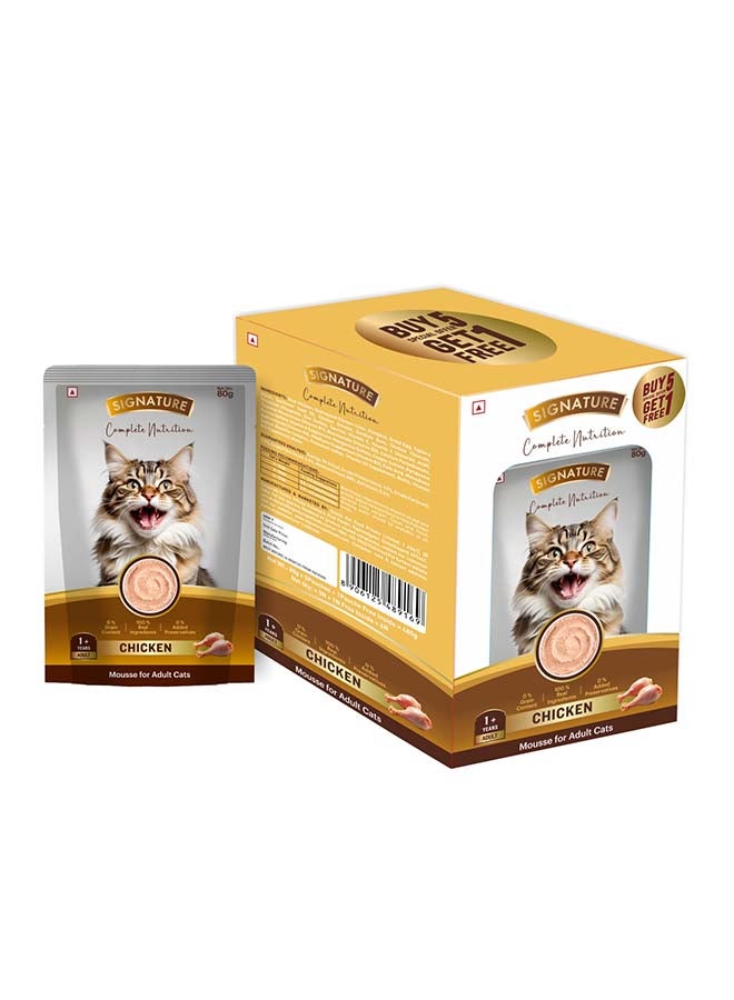 Grain Zero Signature Grain zero  Cat Chicken Wet Gravy, 6 x 80g (480g) - Image 1