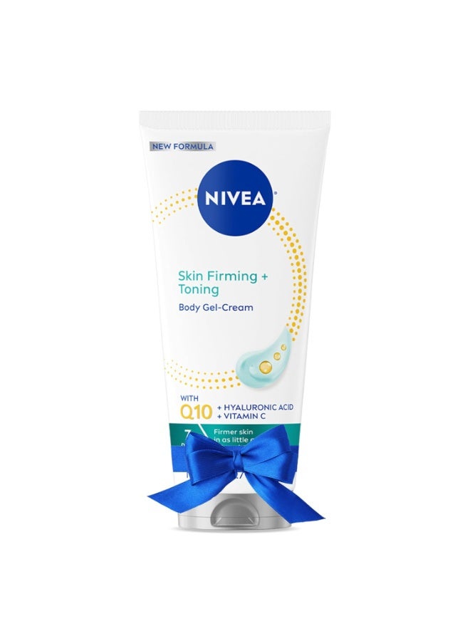 Nivea كريم جل الجسم من نيفيا لشد وتوحيد لون البشرة مع Q10، كريم شد الجسم، كريم مرطب للبشرة، أنبوب 6.7 أونصة - Image 1