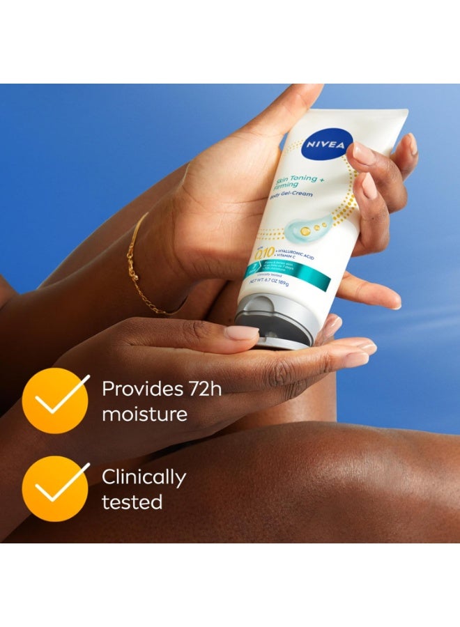 Nivea كريم جل الجسم من نيفيا لشد وتوحيد لون البشرة مع Q10، كريم شد الجسم، كريم مرطب للبشرة، أنبوب 6.7 أونصة - Image 3