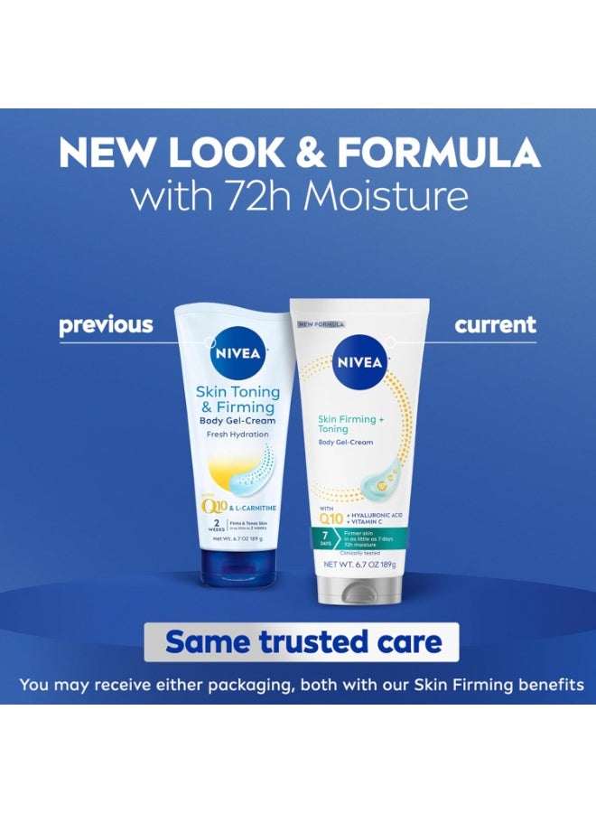 Nivea كريم جل الجسم من نيفيا لشد وتوحيد لون البشرة مع Q10، كريم شد الجسم، كريم مرطب للبشرة، أنبوب 6.7 أونصة - Image 2