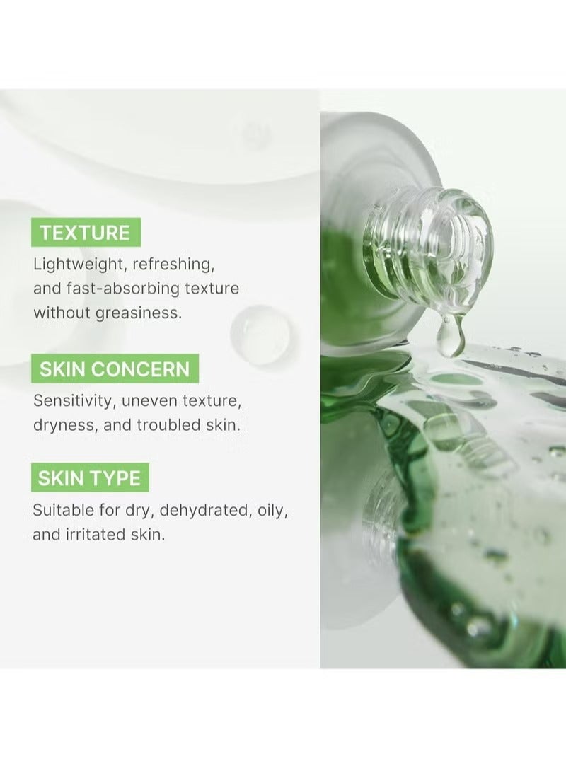 ميديكيوب Medicube Exosome CICA Serum 30ml - Image 5