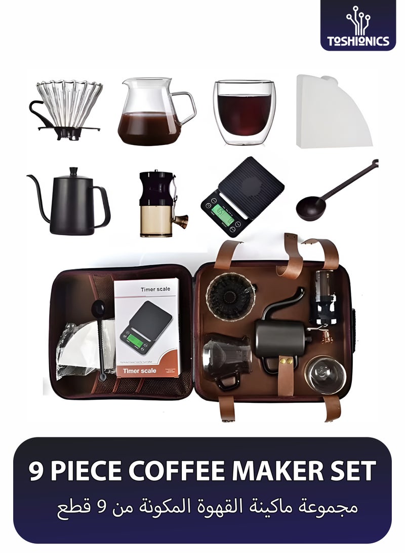 توشيونيكس مجموعة ماكينة قهوة مكونة من 9 قطع، طقم ماكينة قهوة متكامل، فلتر للتنقيط، وعاء قهوة مشترك، فلاتر ورقية للقهوة، 100 ورقة، مؤقت قهوة، مقياس، كوب مزدوج الجدار، 250 مل، مطحنة قهوة يدوية، ملعقة قهوة مع حقيبة حمل يدوية محمولة - Image 1
