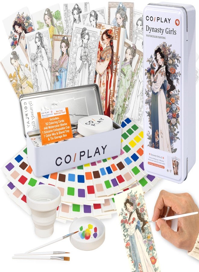COIPLAY 648 Color Blocks Watercolor Paint Set, 52-Bookmarks, 3 Brushes, Silicone Cup, Dynasty Girls Coloring Books, for All Ages, Travel-Friendly, Easy to Use, All in One Art Supplies Craft kit - Image 1
