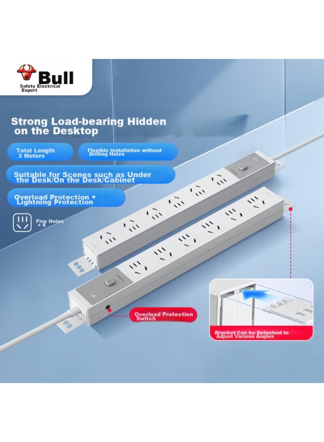 Bull Lightning-proof Pdu, Desktop Overload And Overpower Protection, Under-desk Gaming Cabinet Socket/power Strip/extension Cord, 6 Outlets With Master Switch, 3-meter Specification, Gne-p106et - Image 1