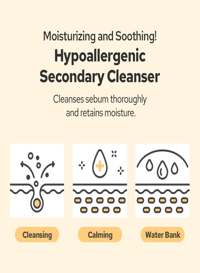 De:maf All Day Glow Rice Jelly Cleanser, 56% Rice Extract, Low pH Cleanser, Soothing and Calming, Keeps Skin Moist After Cleanse, Suitable for Sensitive Skin, Korean Skincare (100ml, 3.38, Fl Oz) - Image 3