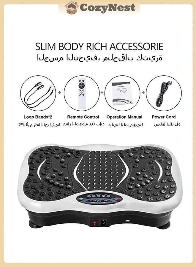 CozyNest White Vibration Plate Fitness Platform Exercise Machine Vibrating Lymphatic Drainage Shaking Full Body Shaker Workout Vibrate Stand Shake Board Sport Gym for Weight Loss Fat Burner for Women Men - Image 1