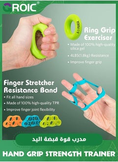 GROIC 5 Pcs Hand Grip Strengthener, Strengthens Forearms. Includes Finger Strengthener Weighted Rings to Help Reduce Fat  - Image 3