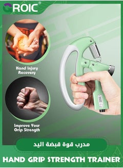 GROIC 5 Pcs Hand Grip Strengthener, Strengthens Forearms. Includes Finger Strengthener Weighted Rings to Help Reduce Fat  - Image 2