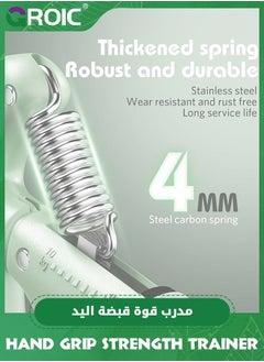 GROIC 5 Pcs Hand Grip Strengthener, Strengthens Forearms. Includes Finger Strengthener Weighted Rings to Help Reduce Fat  - Image 4